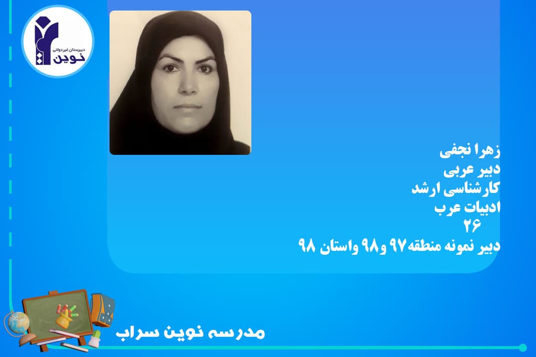 تصویر مقاله