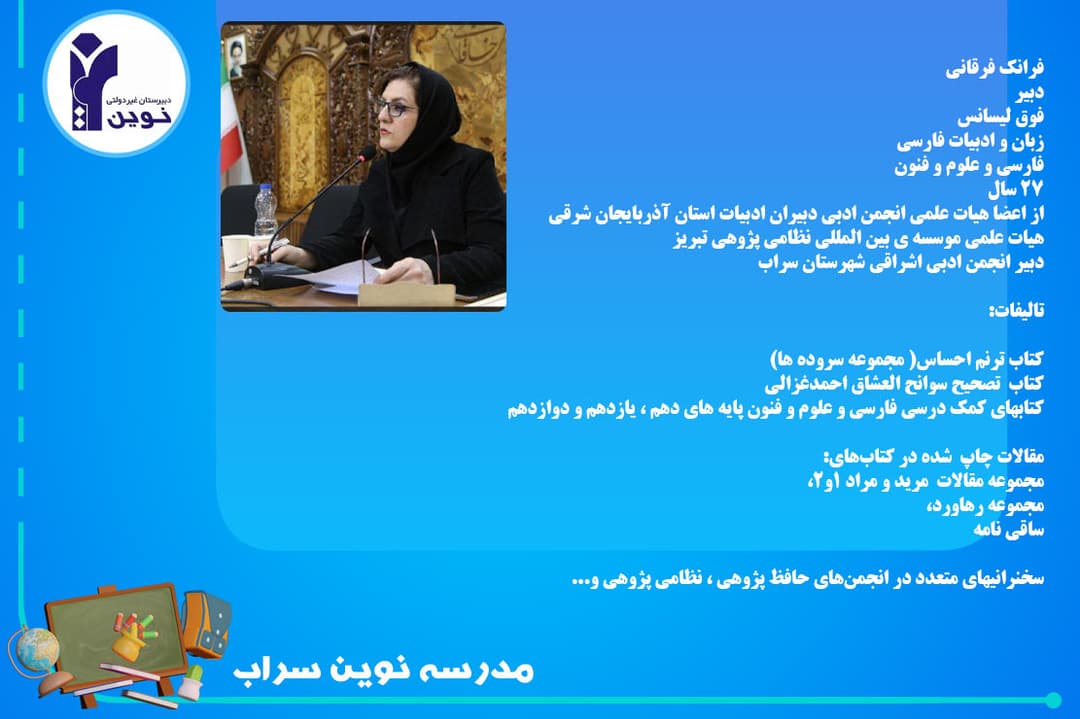 تصویر مقاله