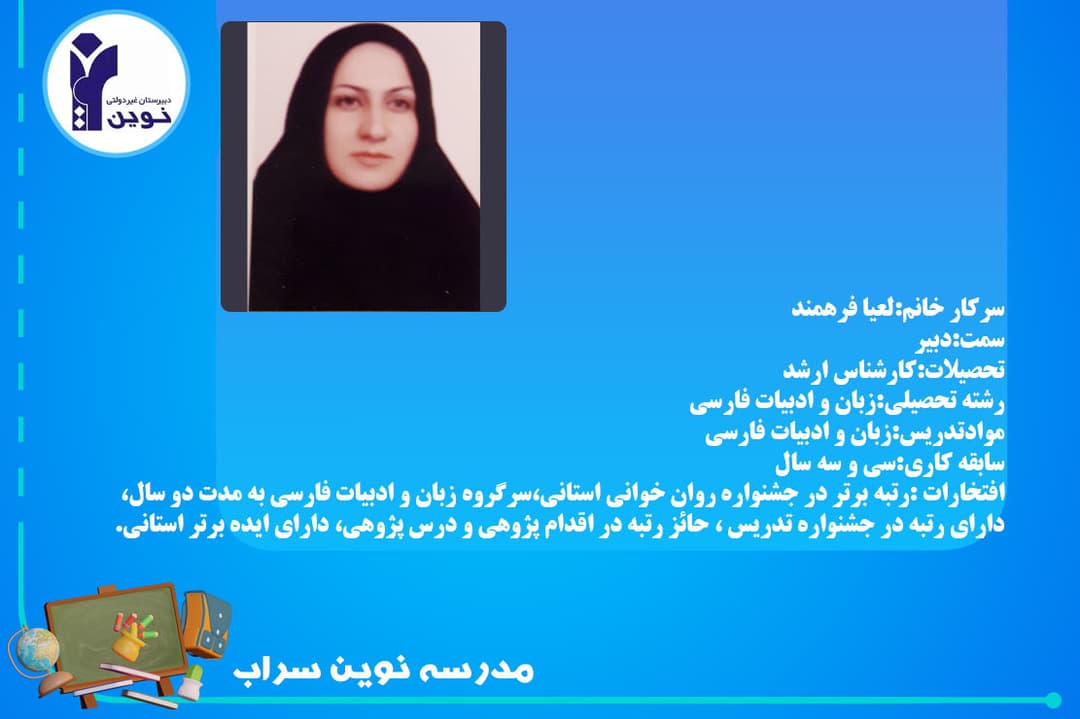 تصویر مقاله