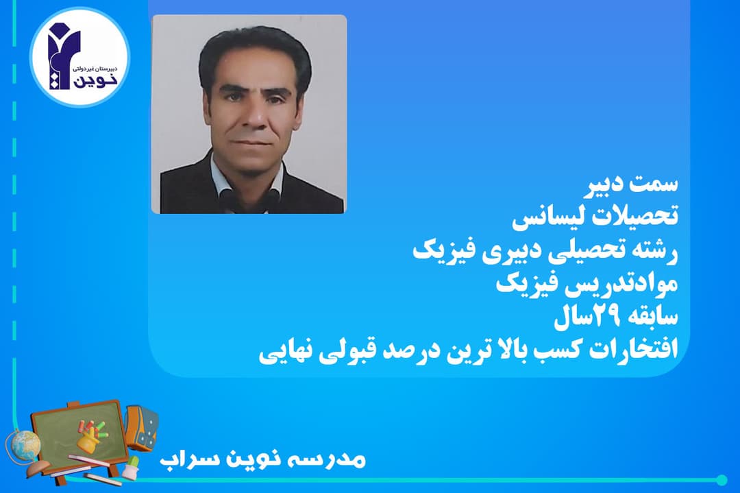 تصویر مقاله